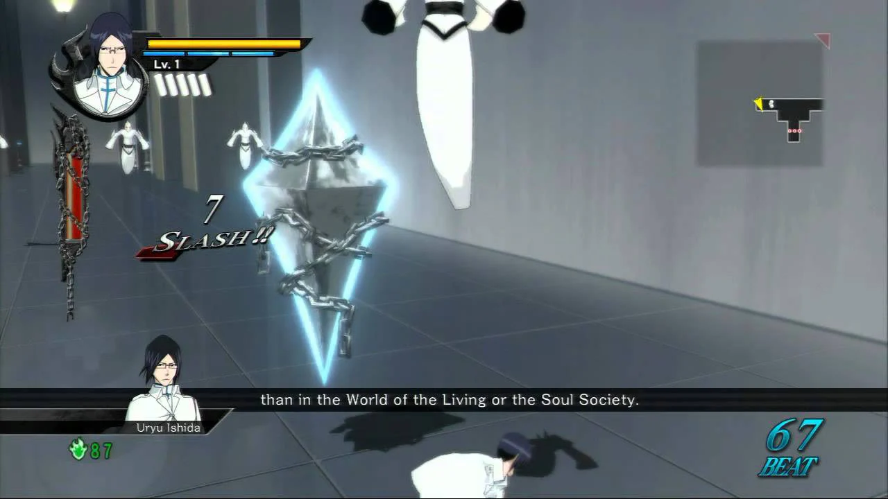 Bleach: Soul Resurreccion [PlayStation 3] - Image 3