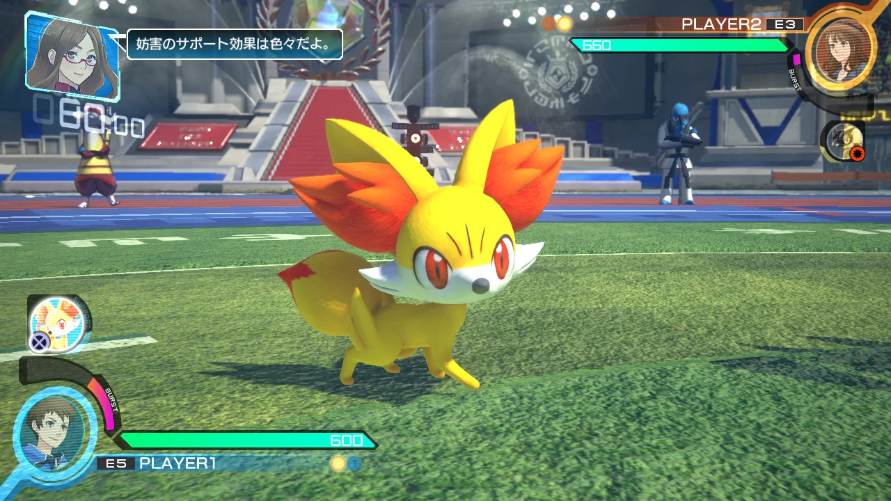 Pokken Tournament [Nintendo Wii U] - Image 5
